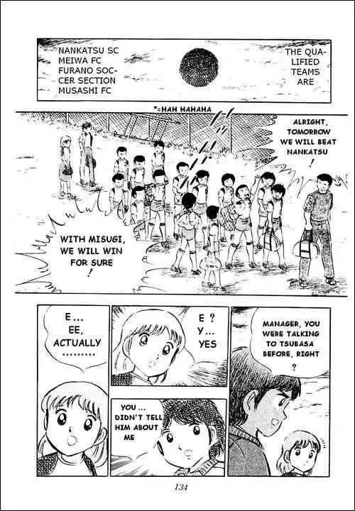 Captain Tsubasa Chapter 27 21